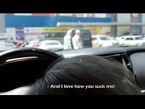 ❤️ Sinipsip mismo sa parking lot sa labas ng supermarket ️ Mahirap na porn sa amin tl.28films.ru ❌️